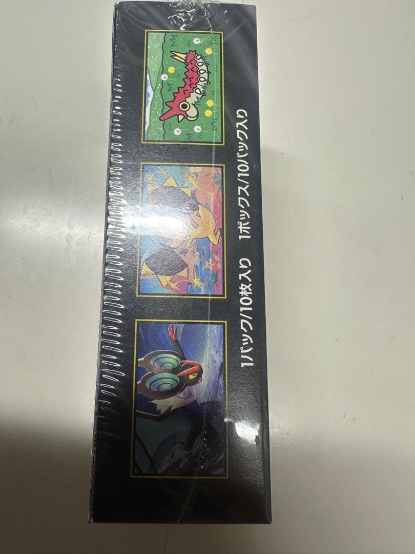 ポケモンカードゲーム MEGAドリームEX 10パック入り シュリンク付き