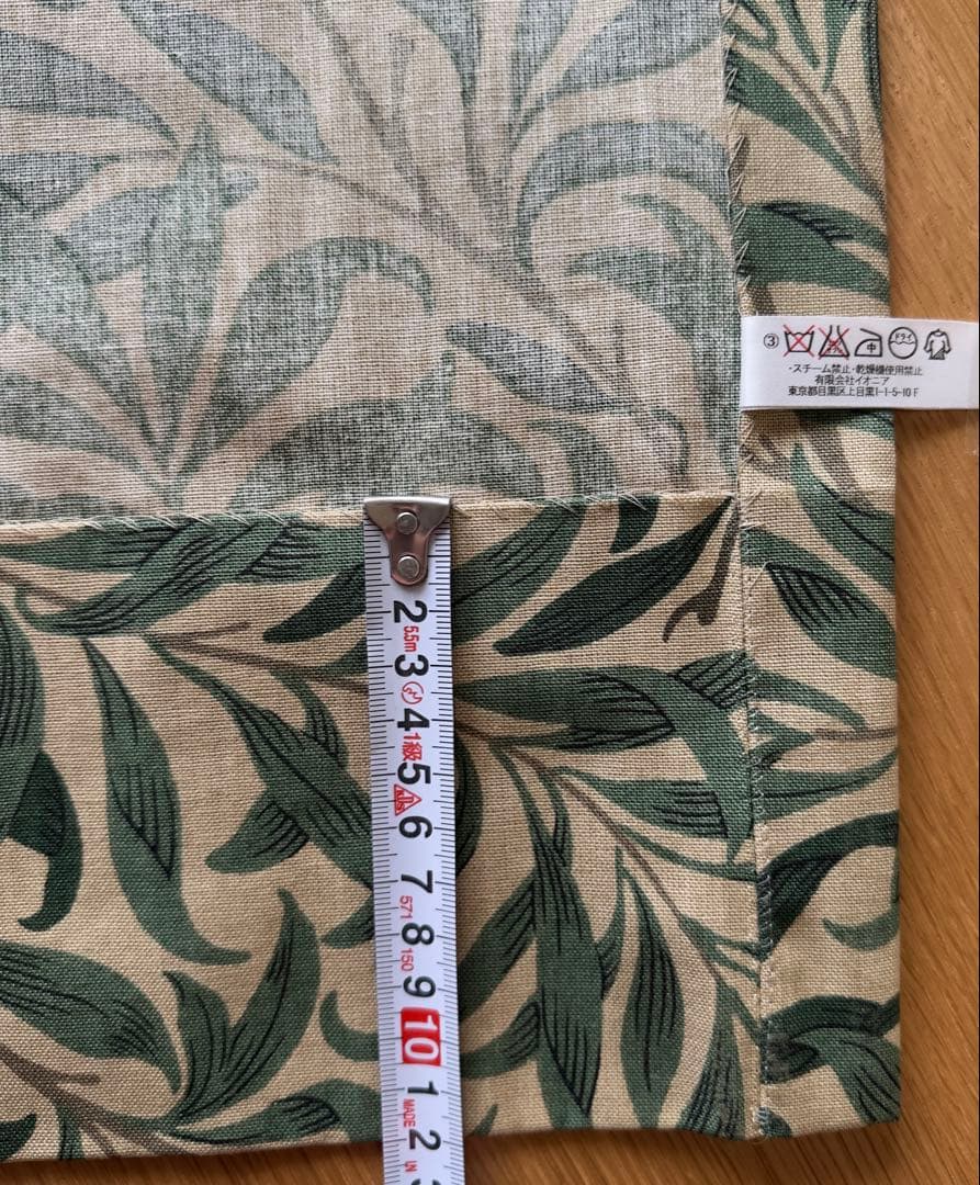 No.❷ウィリアムモリス ウィローボウ オーダーカーテン幅124×丈185 １組