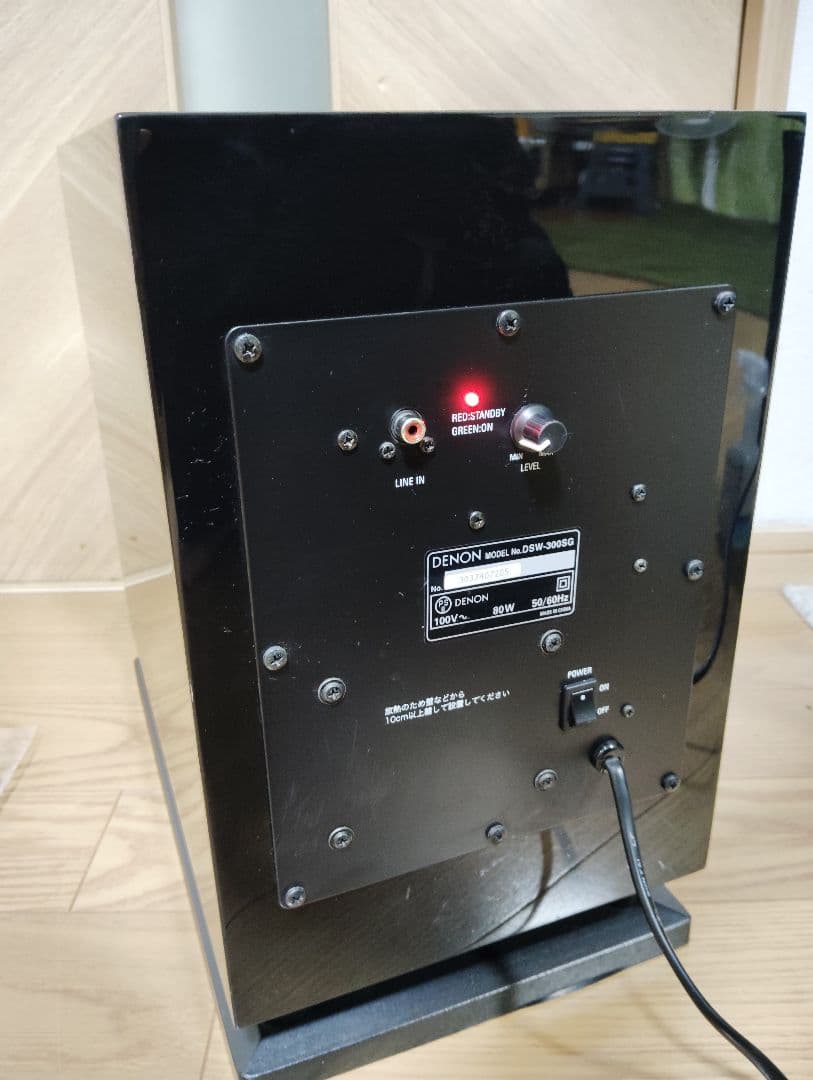 音出し良好✨️ DENON サブウーファー DSW-300SG ピアノブラック