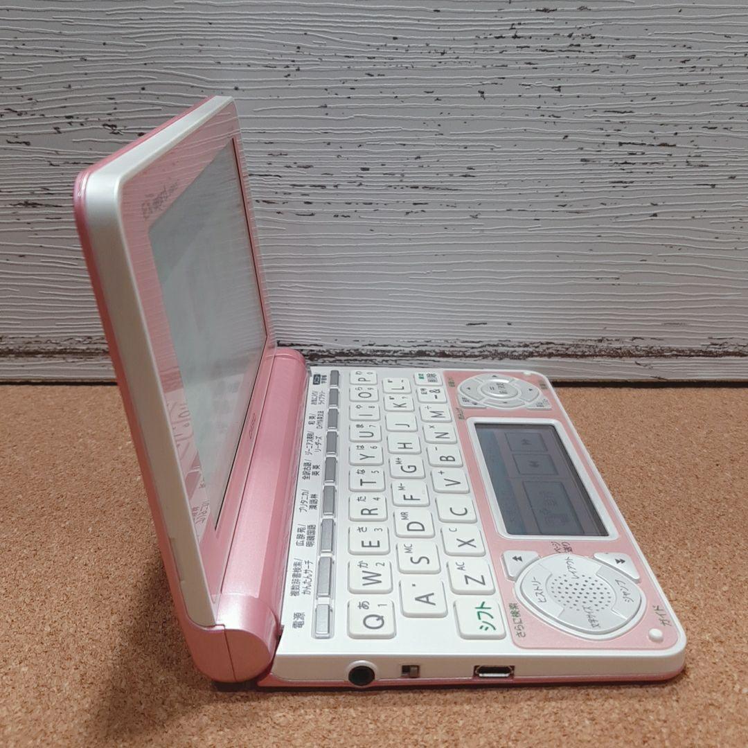 電子辞書　高校生向けモデル［KS24］