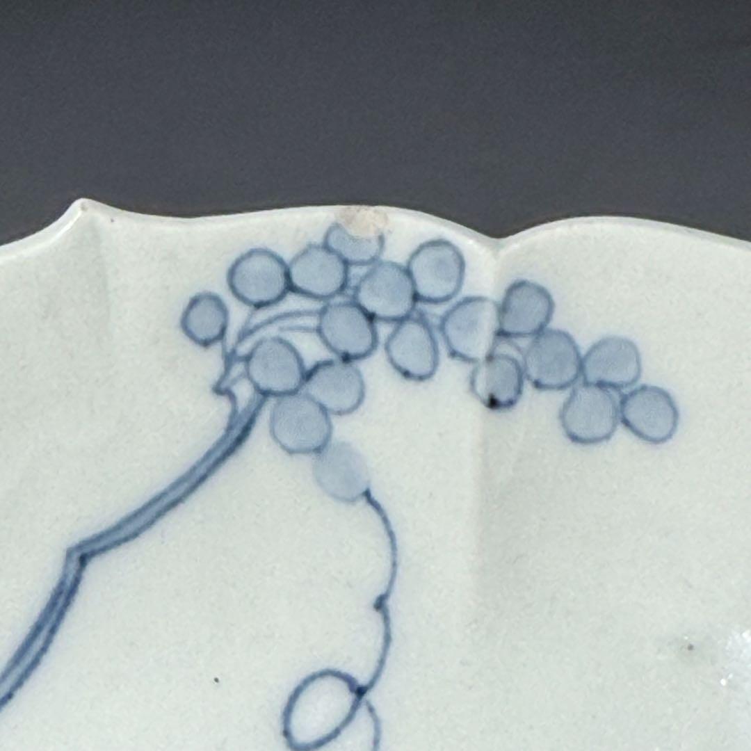後期鍋島　染付葡萄絵菊花形皿　二点　膾皿　同手図録掲載品　蒐集家旧蔵品