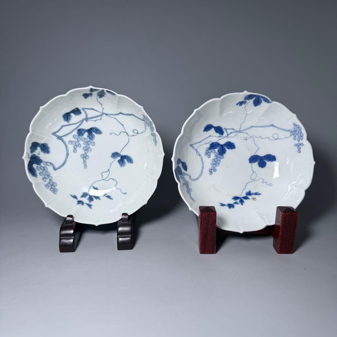 後期鍋島　染付葡萄絵菊花形皿　二点　膾皿　同手図録掲載品　蒐集家旧蔵品