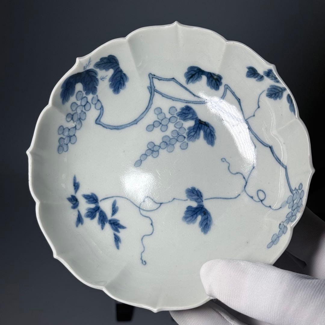 後期鍋島　染付葡萄絵菊花形皿　二点　膾皿　同手図録掲載品　蒐集家旧蔵品