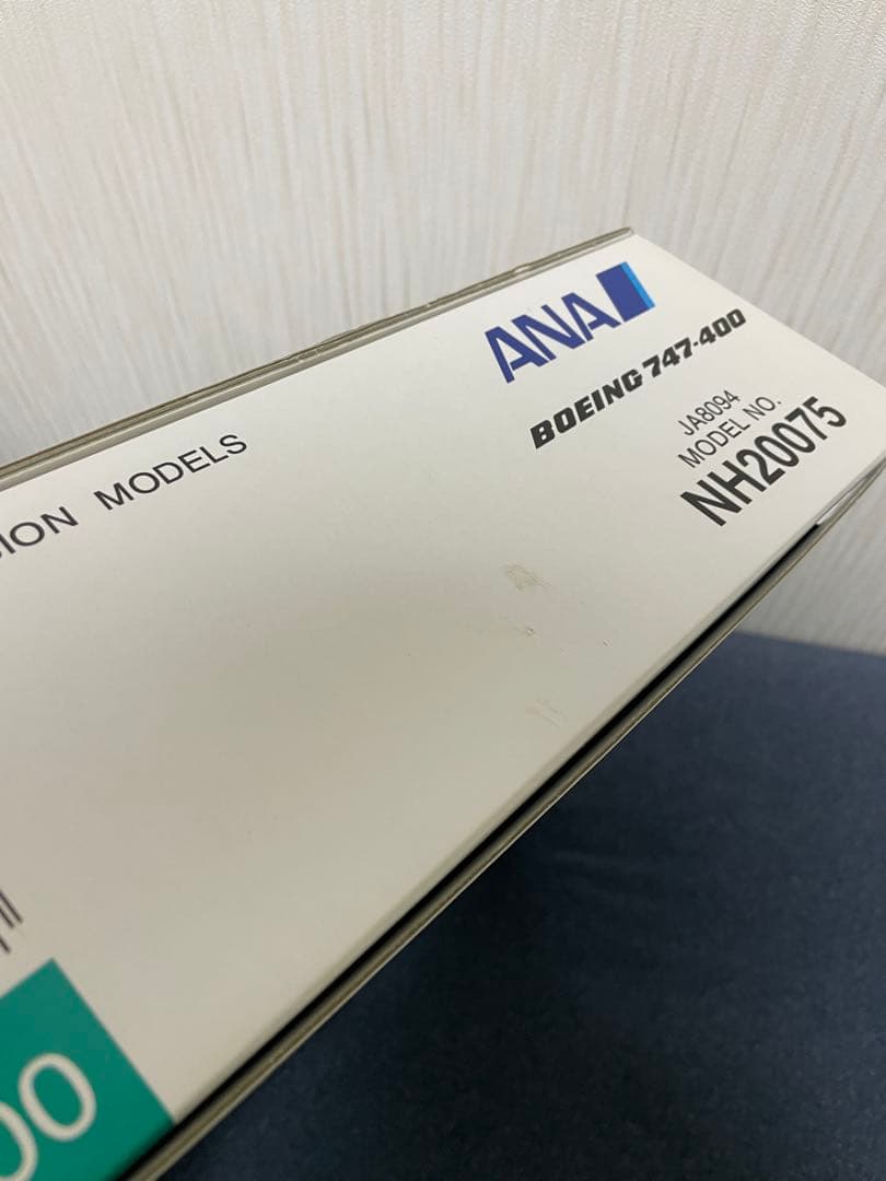 全日空商事　モデルプレーン　B747-400 JA8094 ボーイング