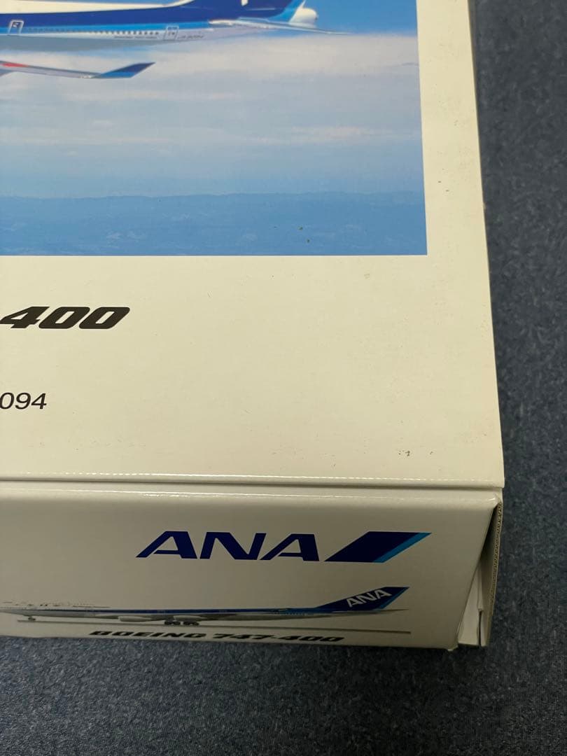 全日空商事　モデルプレーン　B747-400 JA8094 ボーイング