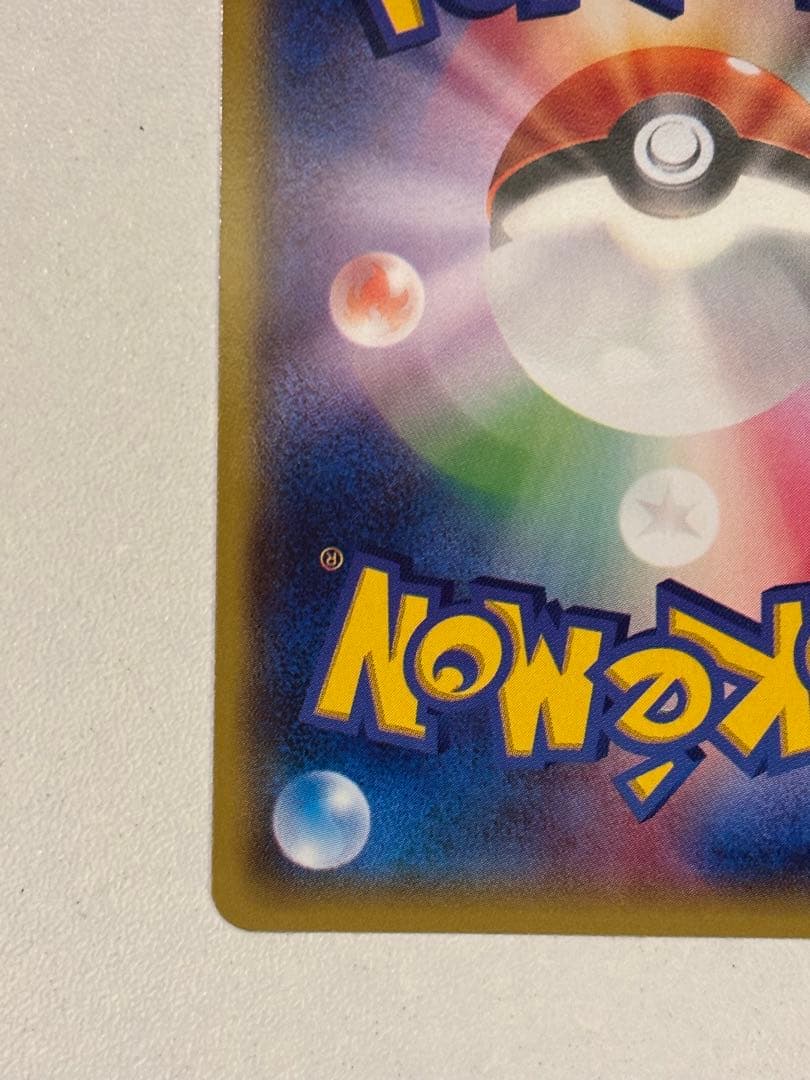 【SR】ナギ XY6 088/078