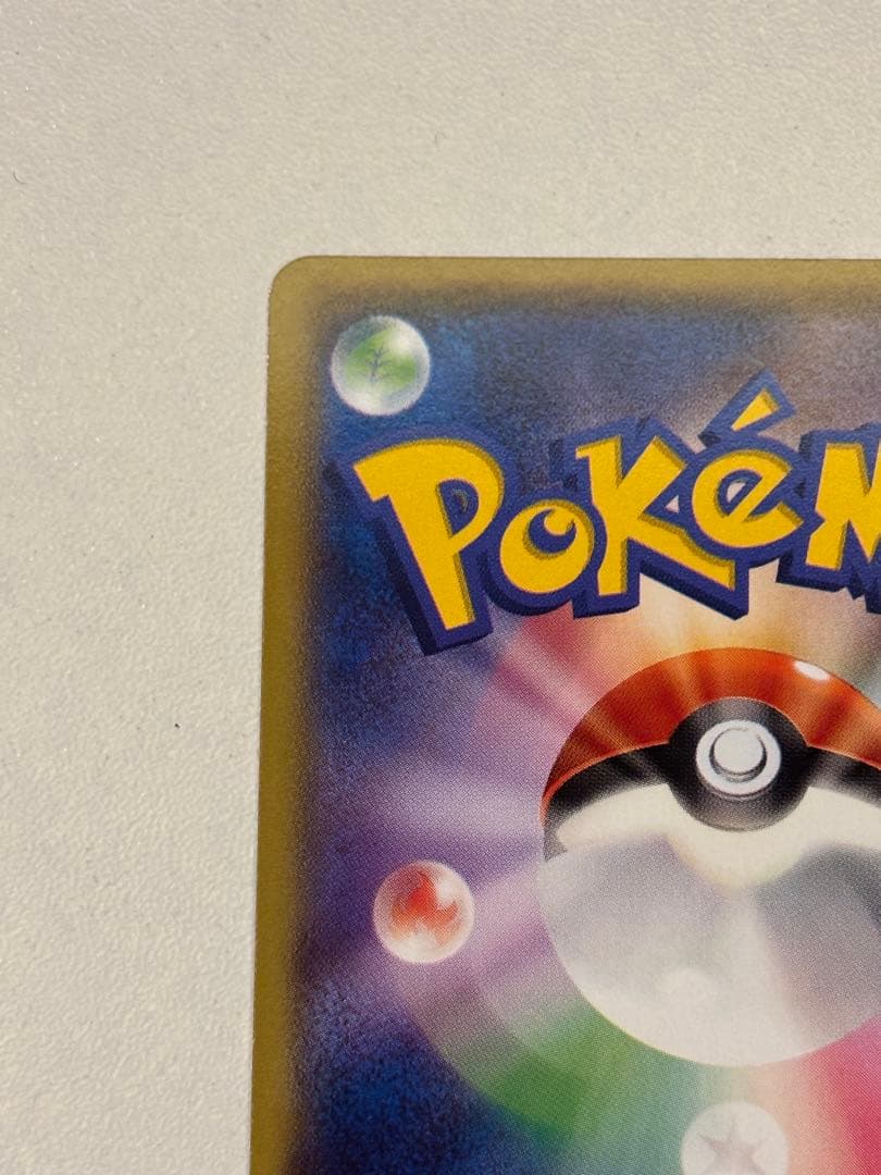 【SR】ナギ XY6 088/078