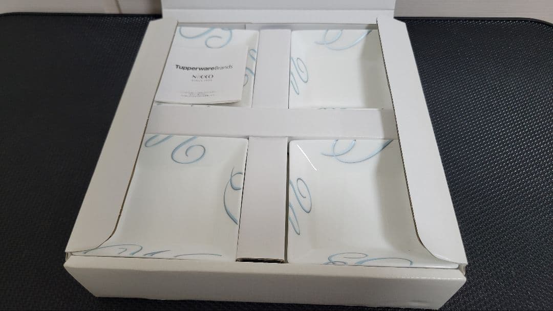 【新品】Tupperware & NIKKO 55周年記念角皿セット