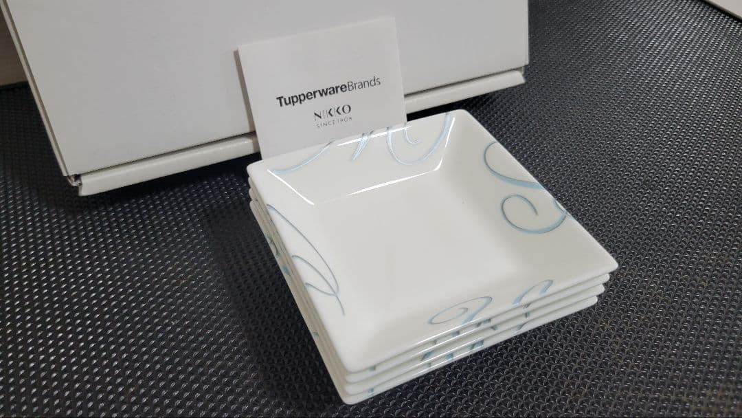 【新品】Tupperware & NIKKO 55周年記念角皿セット
