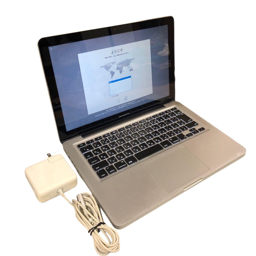 MacBook Pro 13インチ Mid2012 A1278 16GB SSD