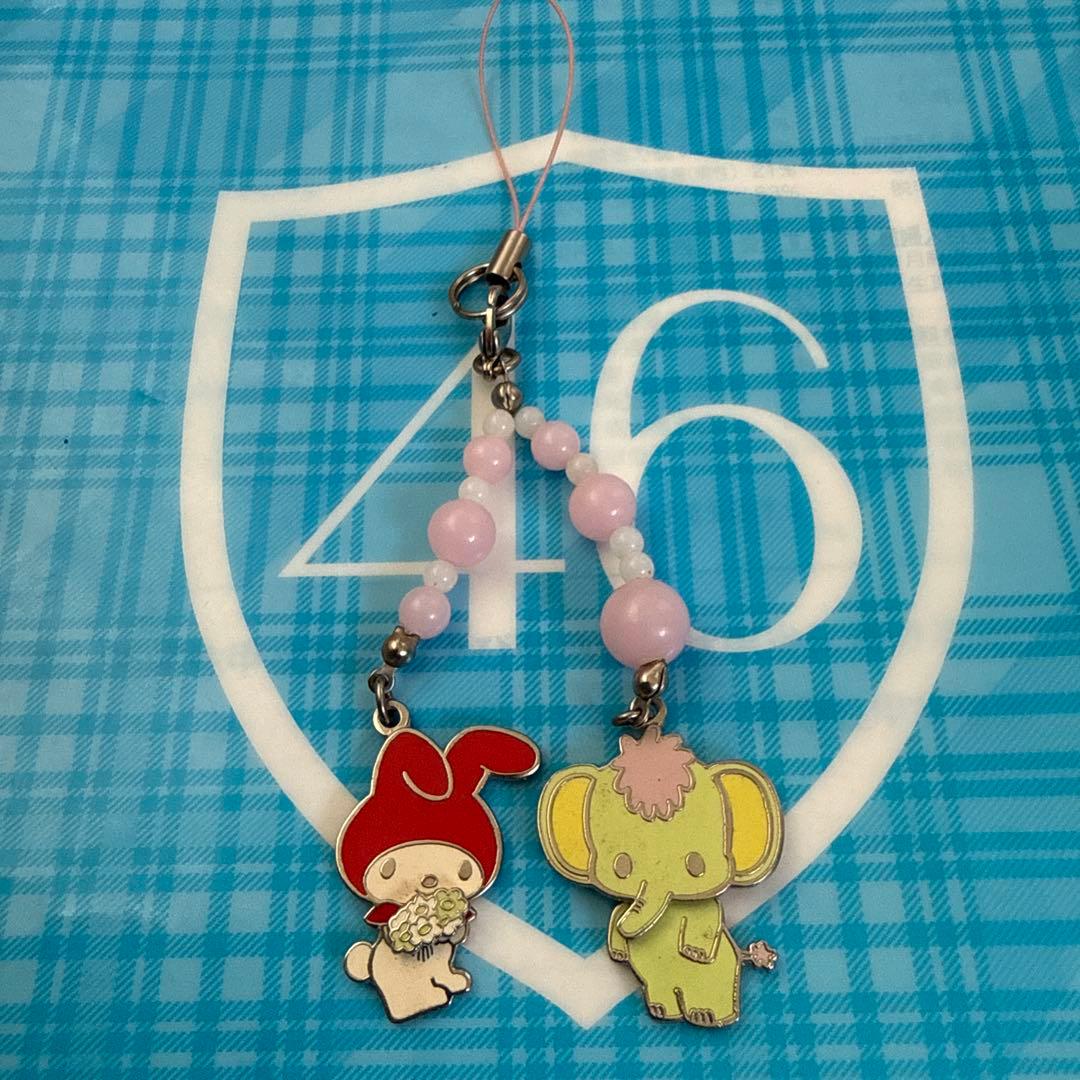 マイメロディとぞうさんストラップ　平成レトロ