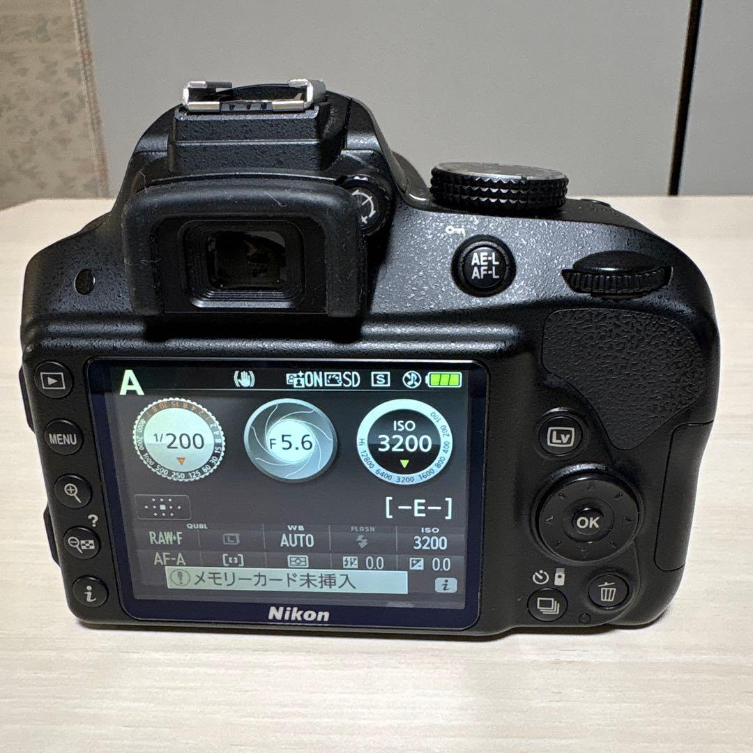 ニコン D3300 AF-P18-55㎜