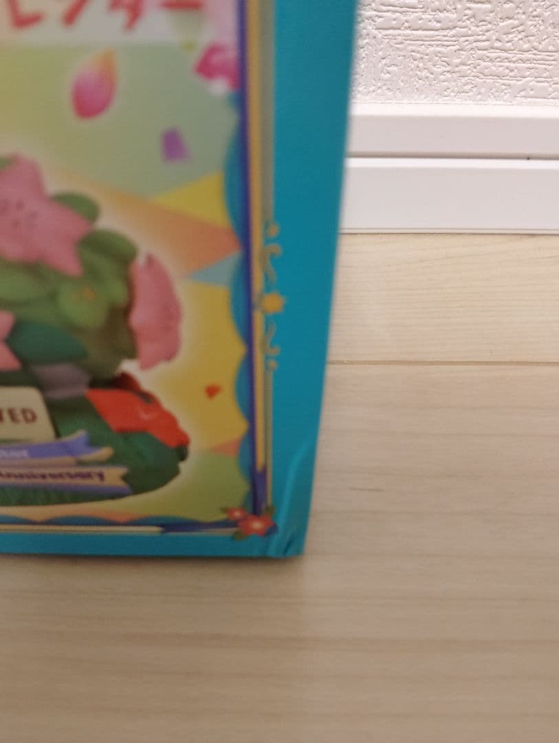 ポケモンセンター20周年限定万年カレンダー