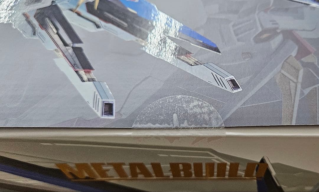 LBUILD FREEDOM GUNDAM CONCEPT2 新品未開封