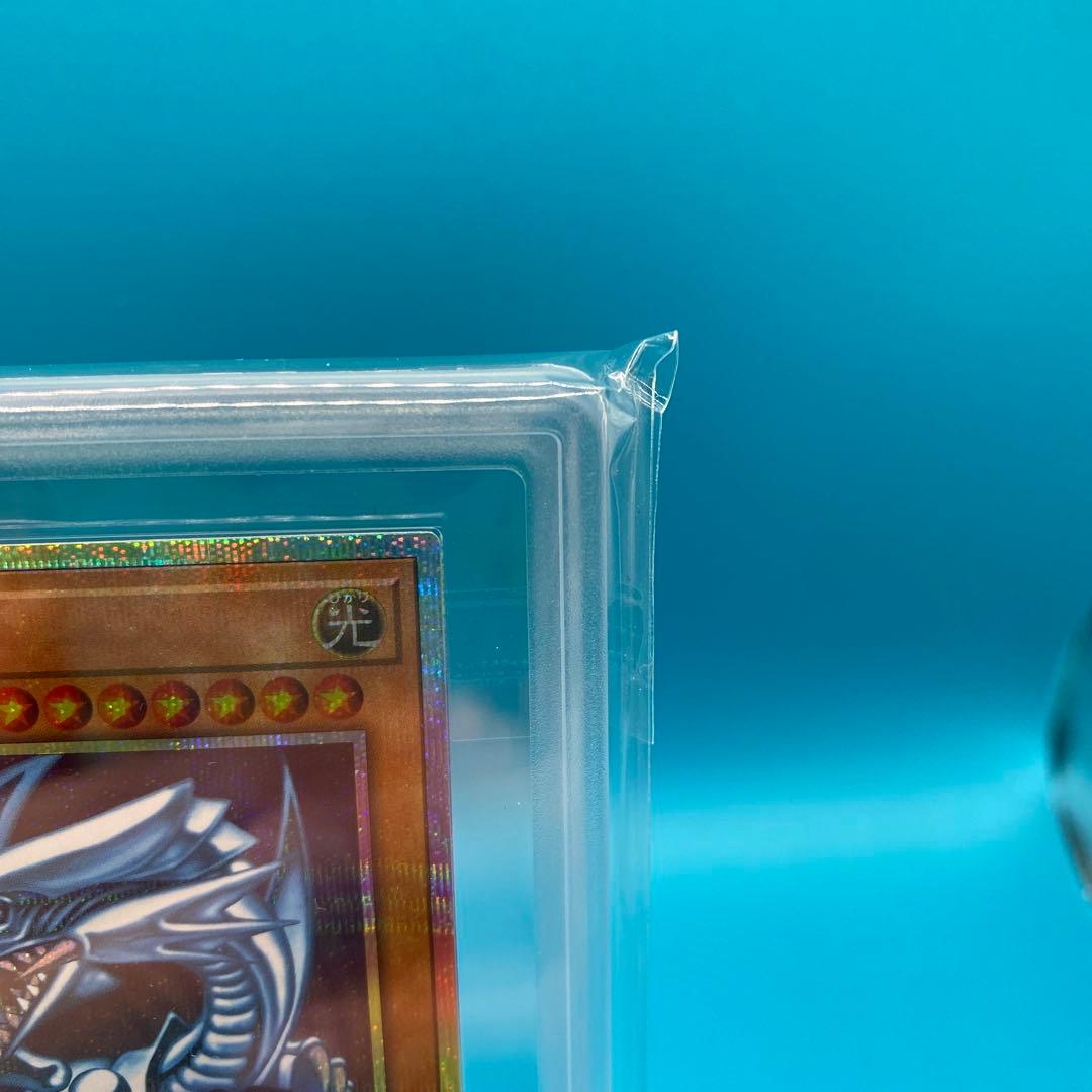 【ARS10】青眼の白龍 スタンプエディション プリシク プリズマ ARS10