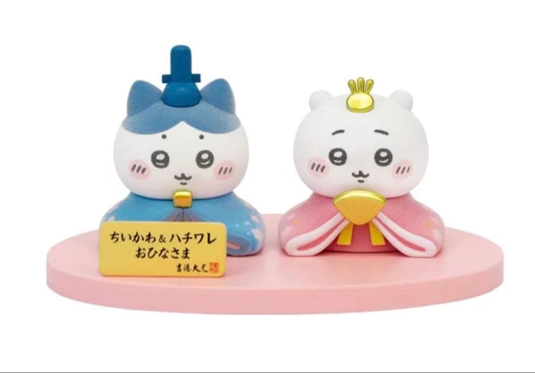 ちいかわ ちいかわ&ハチワレ ミニ 雛人形 おひなさま ひな人形 ひな祭り