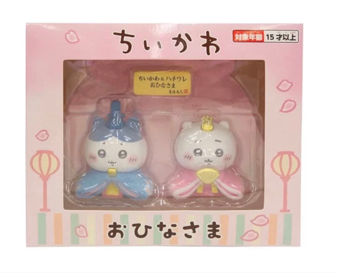 ちいかわ ちいかわ&ハチワレ ミニ 雛人形 おひなさま ひな人形 ひな祭り