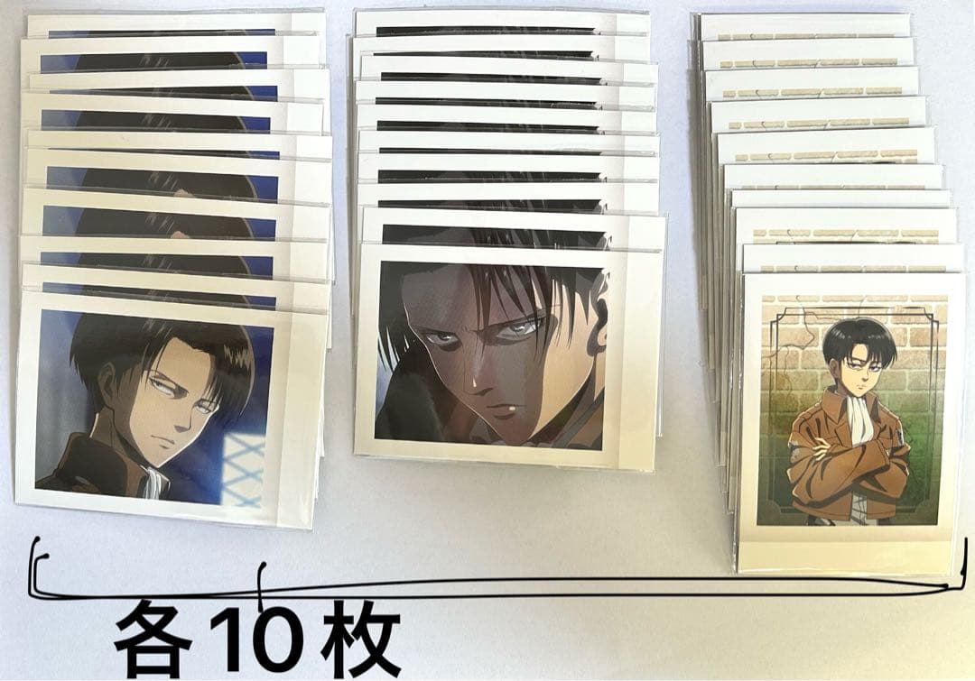 進撃の巨人 74枚まとめ売り ぱしゃこれ リヴァイ