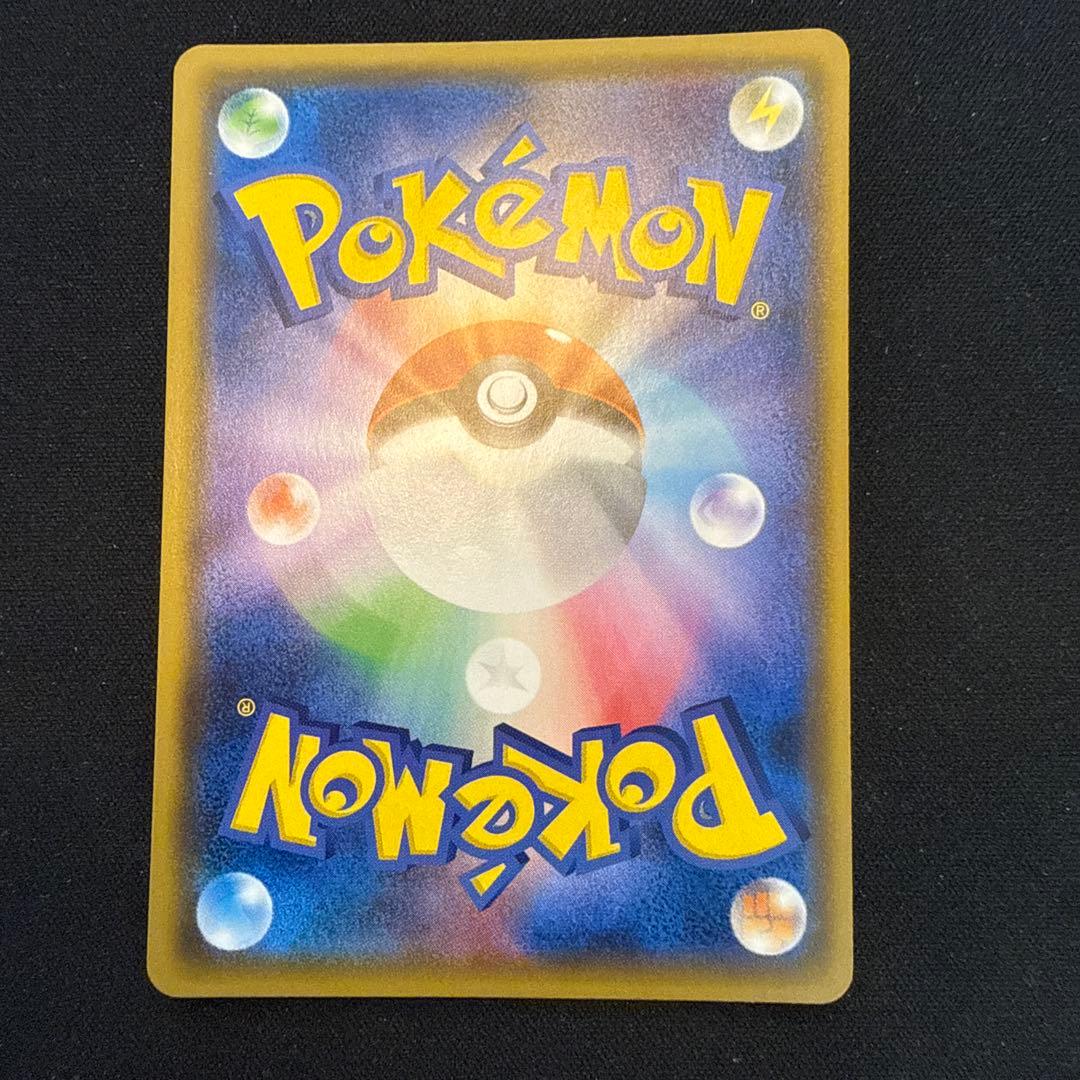 【引退品】ゼクロムGX：強化拡張パック「迅雷スパーク」BOX購入PROMO…