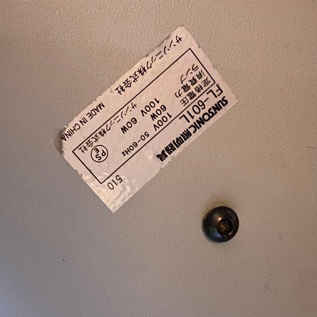 フロアスタンドライト ナチュラル インテリア