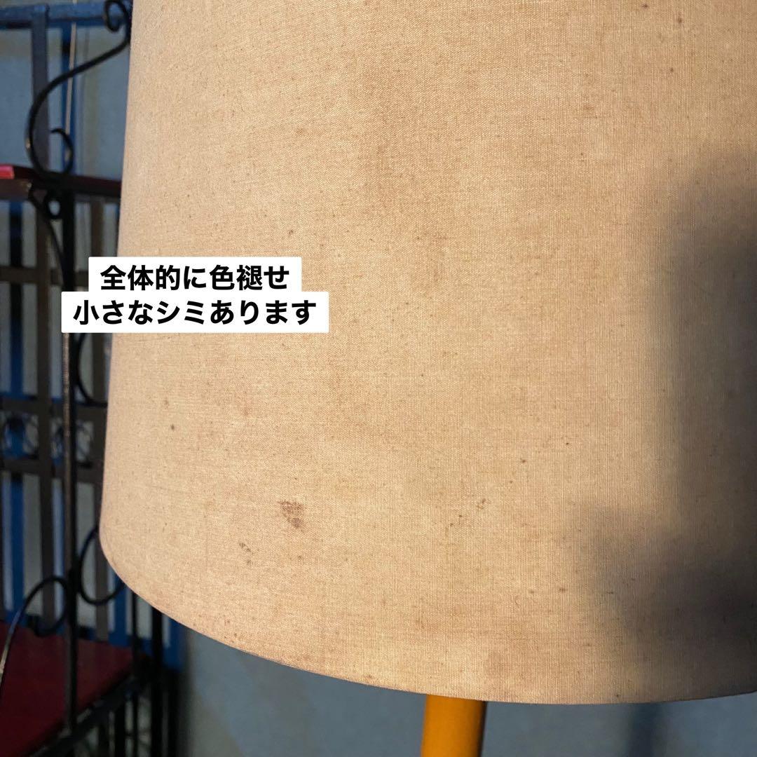 フロアスタンドライト ナチュラル インテリア