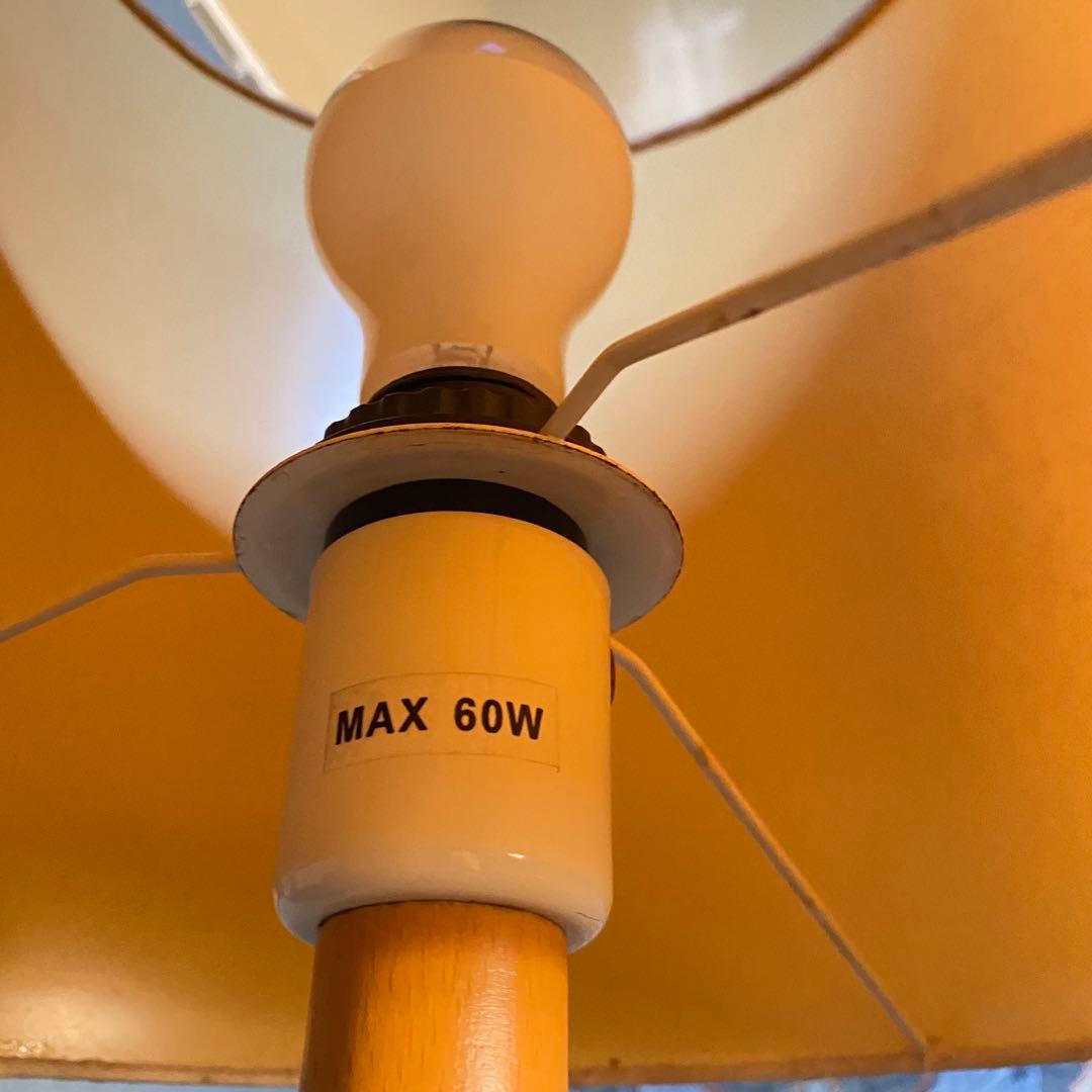 フロアスタンドライト ナチュラル インテリア