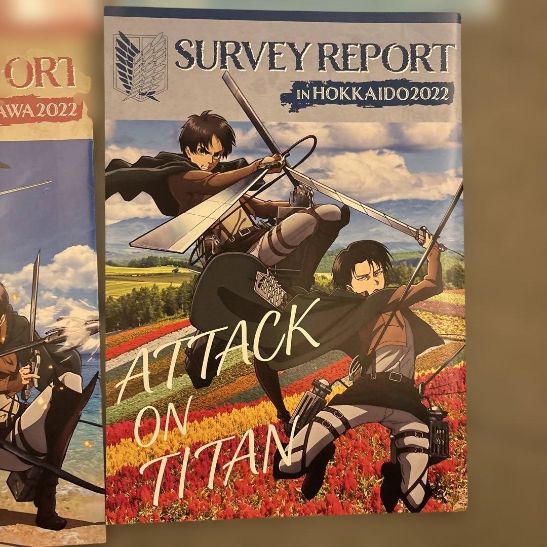 進撃の巨人　アニ旅　コラボ　クリアファイル　パンフレット　エルヴィン　リヴァイ