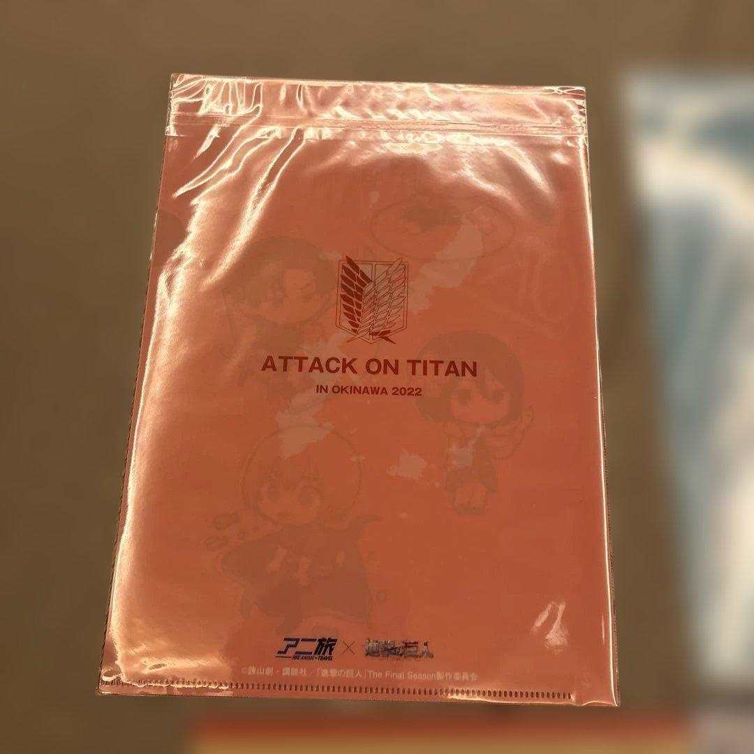 進撃の巨人　アニ旅　コラボ　クリアファイル　パンフレット　エルヴィン　リヴァイ