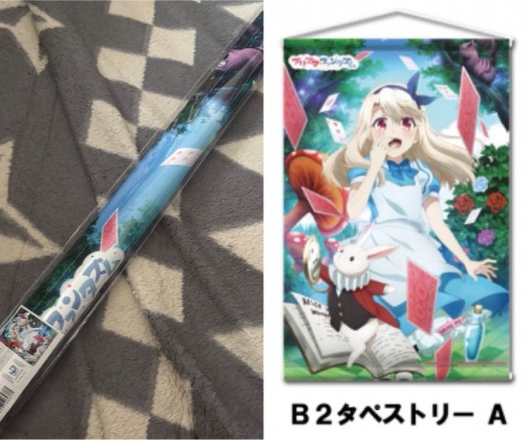 「未開封」プリズマ☆ファンタズム B2タペストリー　ＡＢＣ　3本セット