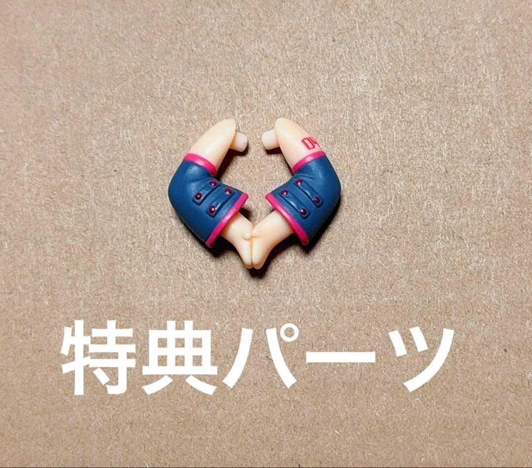 【特典付き】重音テト No.569 ボーカロイド　ねんどろいど　フィギュア