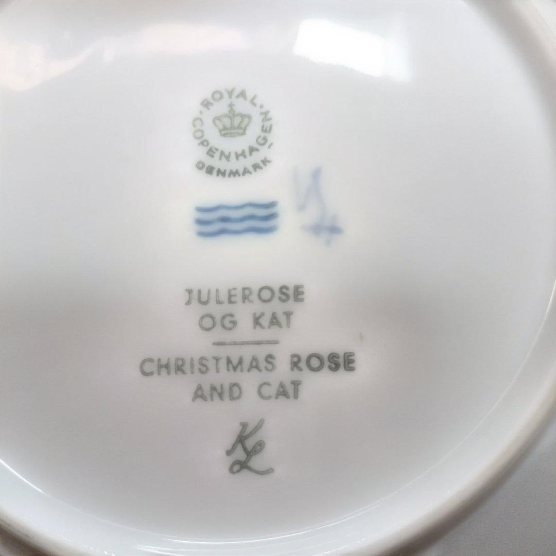 新品 1970年 ロイヤルコペンハーゲン猫とクリスマスローズ