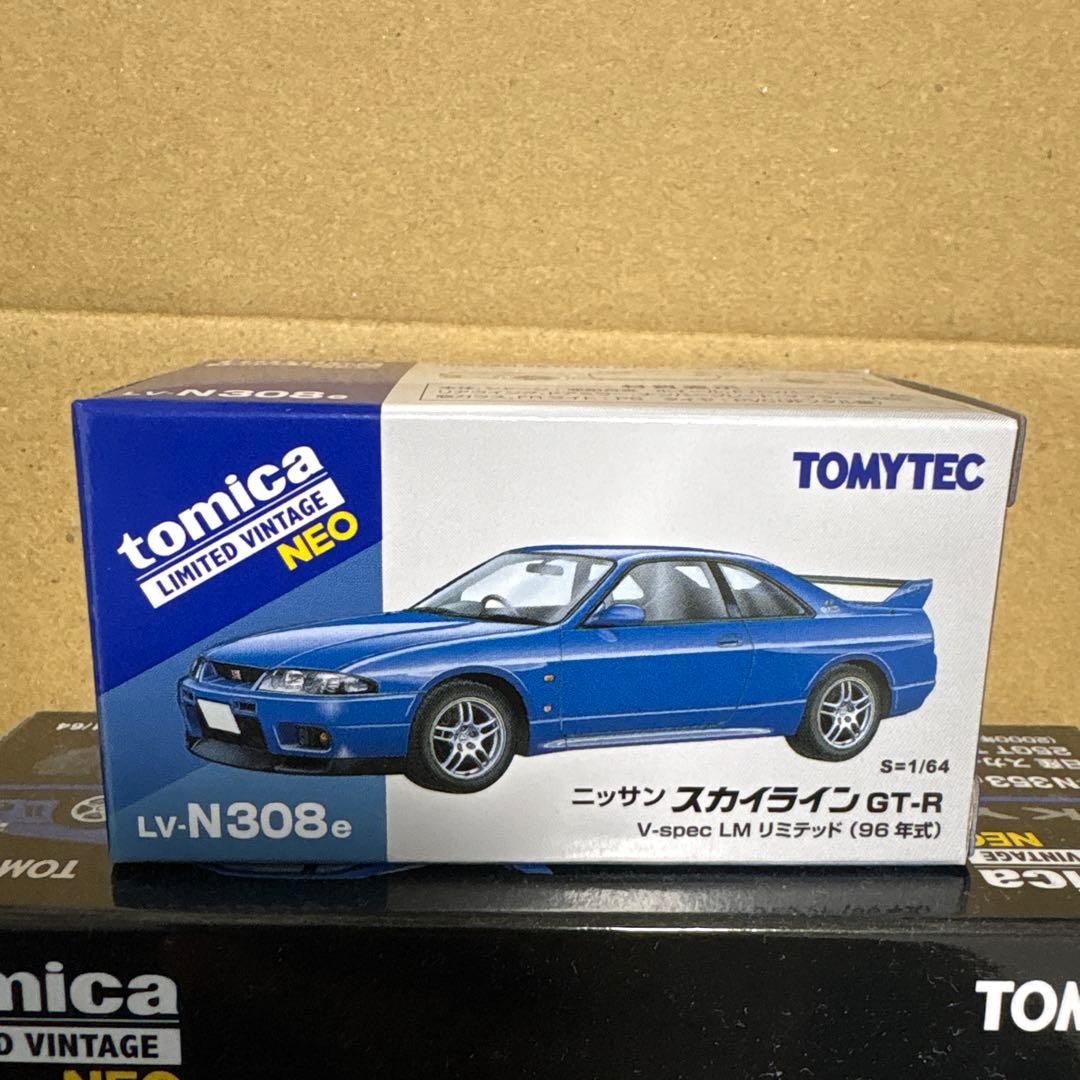 トミカリミテッドヴィンテージネオ　日産スカイライン 2台セット308、353