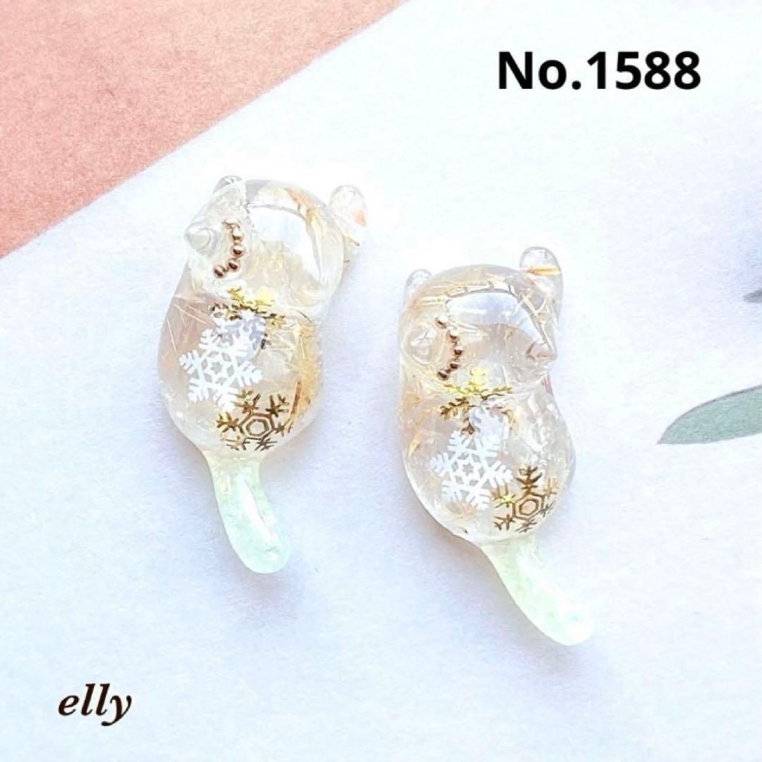 【hana様】天然石　琉球ガラス　菊　じゃれ猫　レジン　チャーム