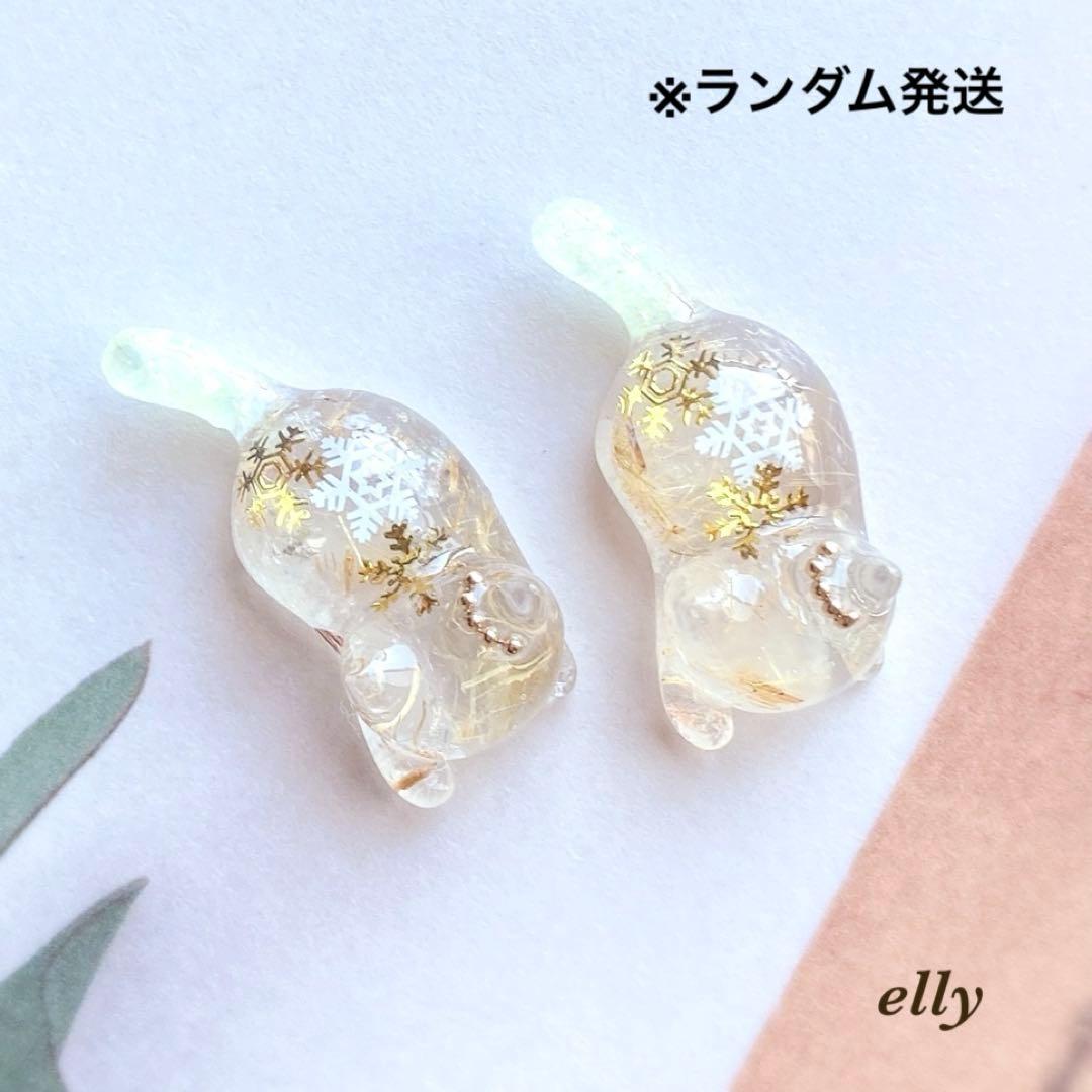 【hana様】天然石　琉球ガラス　菊　じゃれ猫　レジン　チャーム