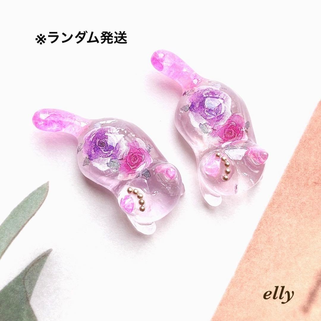 【hana様】天然石　琉球ガラス　菊　じゃれ猫　レジン　チャーム
