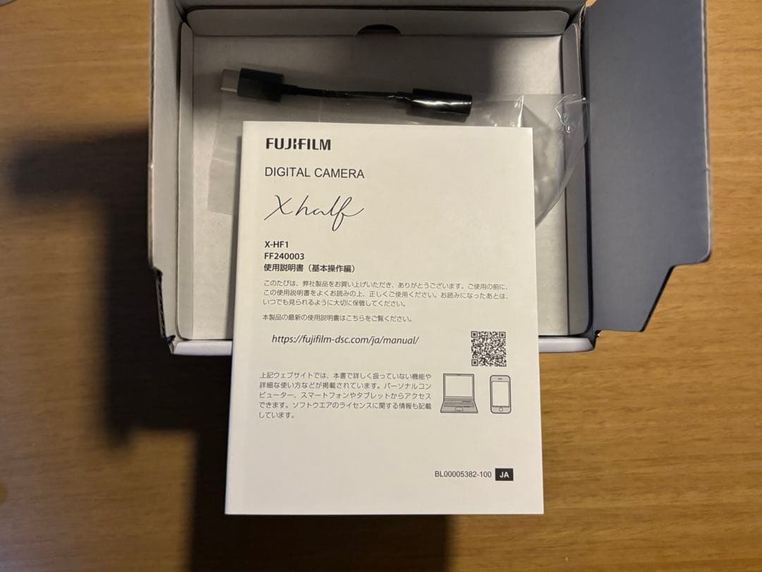FUJIFILM 富士フイルム X half チャコールシルバー 美品