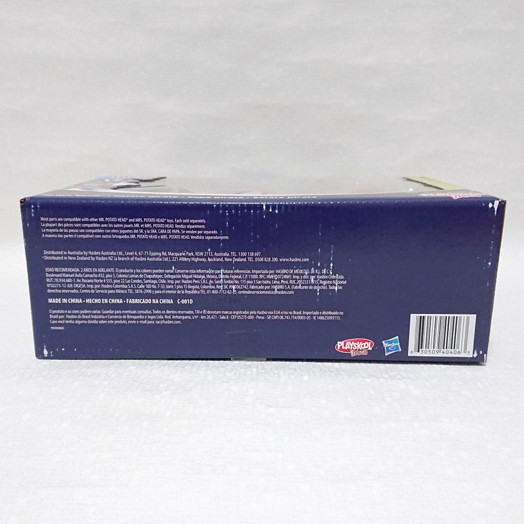 Mr. Potato Head ミスターポテトヘッド パイレーツ海賊フィギュア