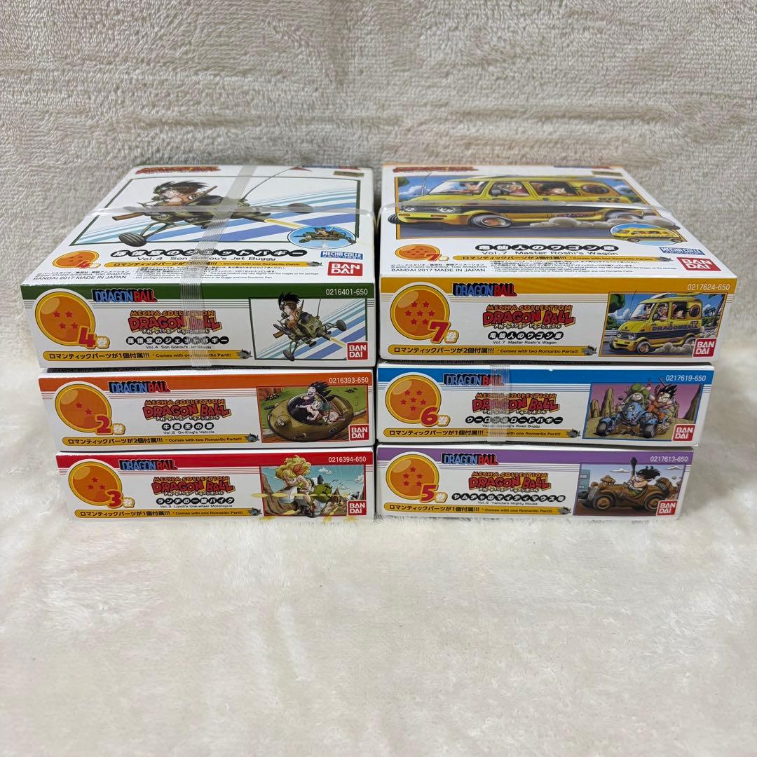 【新品】ドラゴンボール メカコレクション プラモデル 2〜7巻 セット