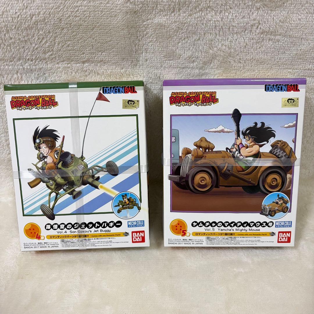 【新品】ドラゴンボール メカコレクション プラモデル 2〜7巻 セット