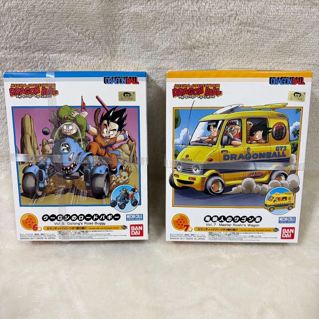 【新品】ドラゴンボール メカコレクション プラモデル 2〜7巻 セット