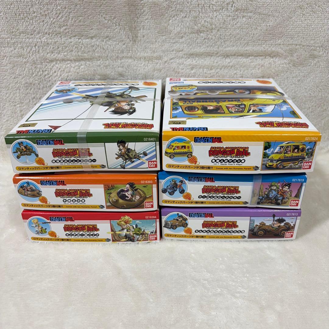 【新品】ドラゴンボール メカコレクション プラモデル 2〜7巻 セット