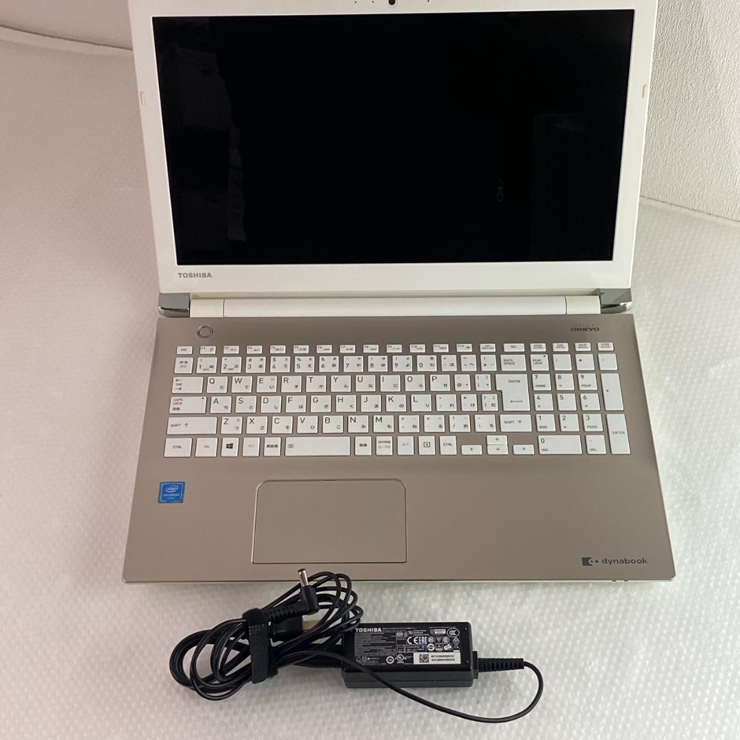 美品 ノートパソコン 東芝 Windows11 Office2021付