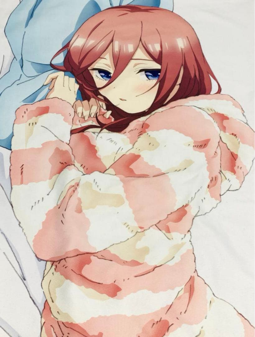 正規品 五等分の花嫁 三玖 抱き枕カバー