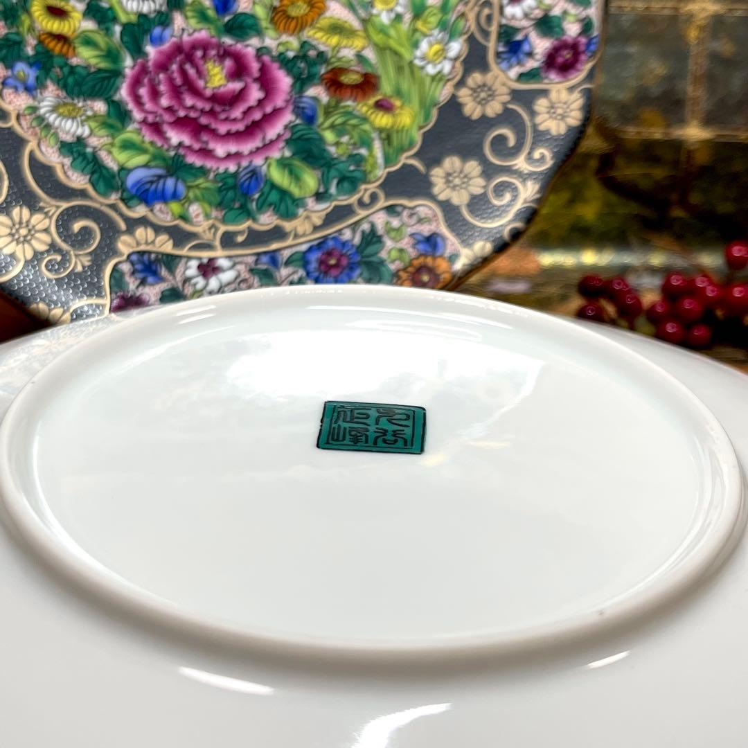 九谷正峰 青粒 金彩 柄違い 6号 中皿 ペア 吉田屋 古九谷 古伊万里 花 鳥