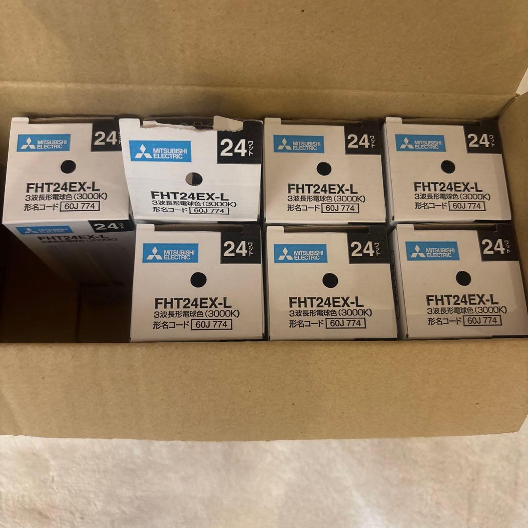 MITSUBISHI FHT42EX-N 42W 5000K 蛍光灯 7個