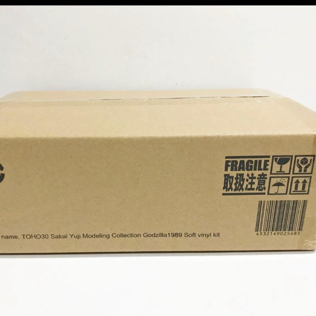 酒井ゆうじ 造形コレクション ゴジラ(1989) 組立キット 第四種警