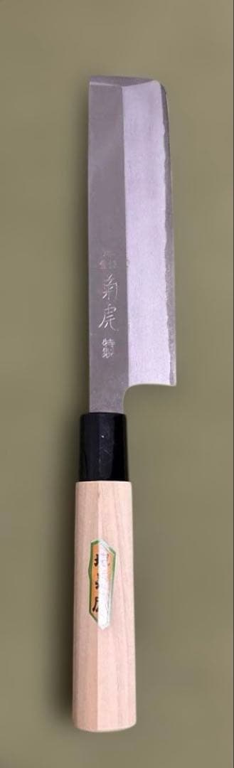 【新品・未使用】堺刃物 源菊虎 薄刃包丁165mm 全長300mm 特製正鋼