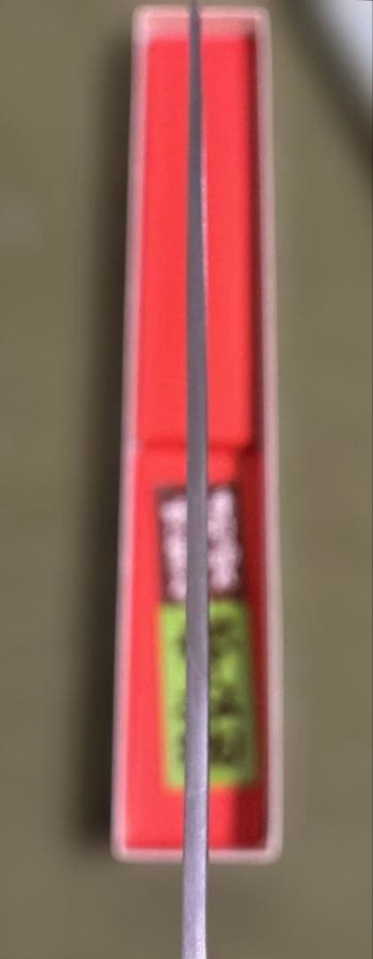 【新品・未使用】堺刃物 源菊虎 薄刃包丁165mm 全長300mm 特製正鋼