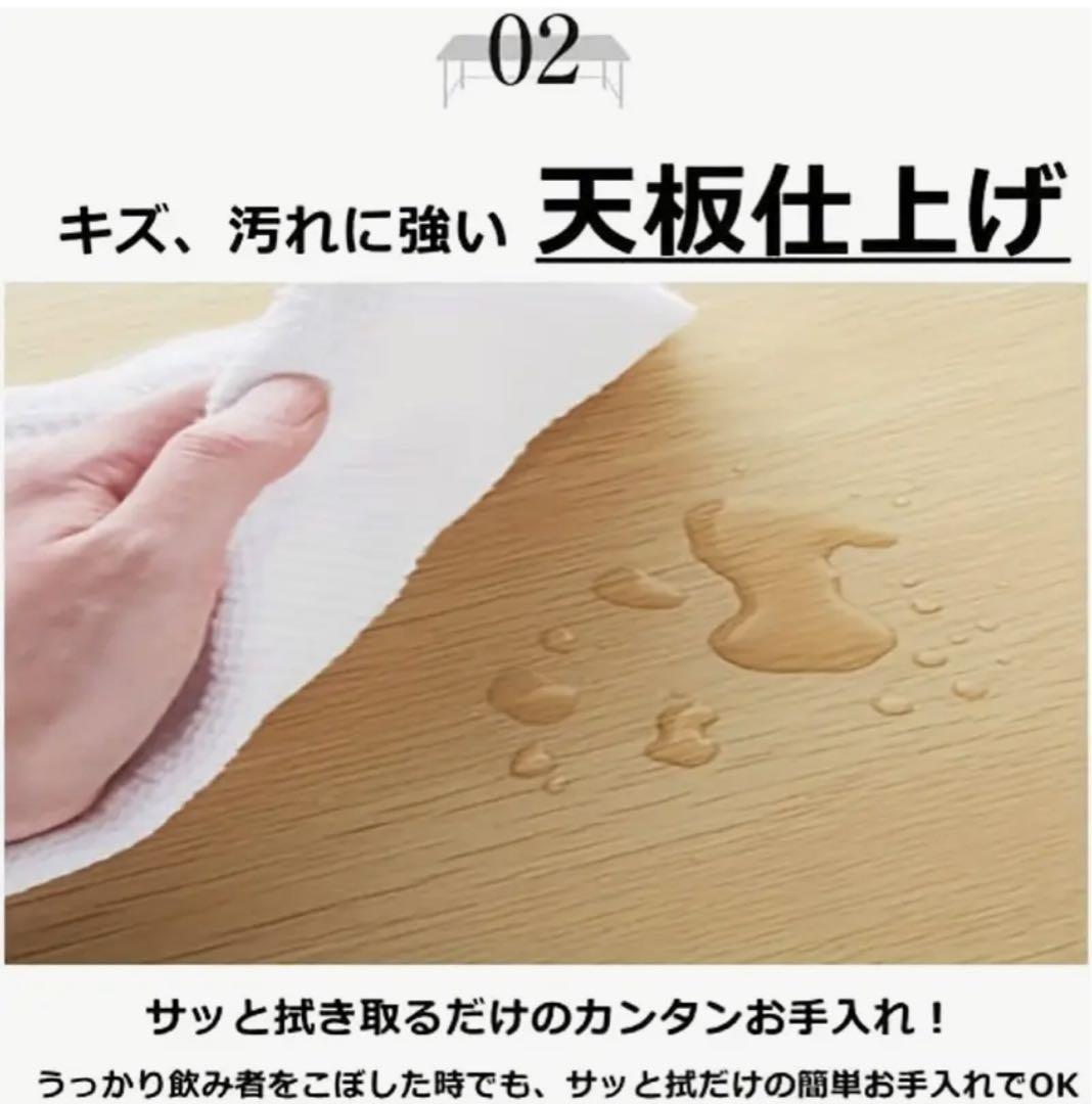 パソコンデスク ホワイト