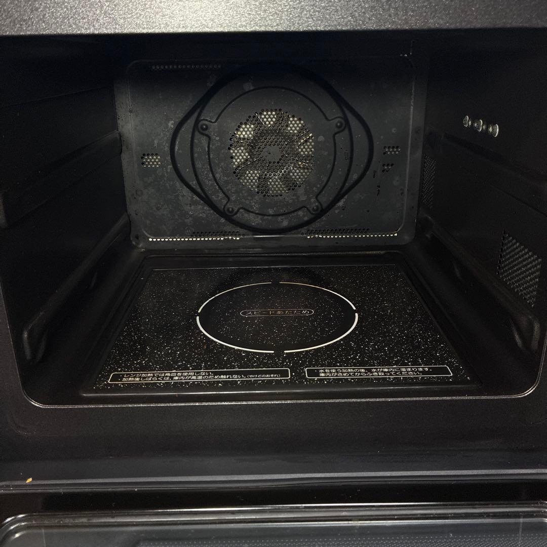 SHARP ウォーターオーブン AX-LY2-S 52.5×46.5×高40.5